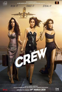 Crew นางฟ้าบ้าบิ่น (2024)