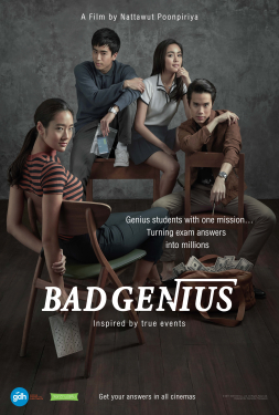 Bad Genius ฉลาดเกมส์โกง (2017)