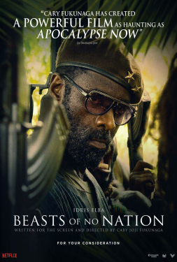 Beasts Of No Nation (2015) เดรัจฉานไร้สัญชาติ