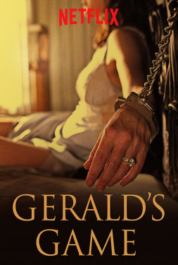 Gerald’s Game เกมกระตุกขวัญ (2017)