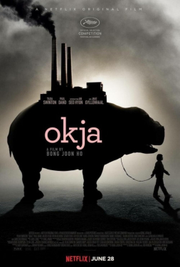 Okja โอคจา (2017)