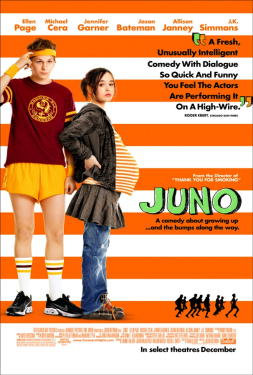 Juno 2007 จูโน่…โจ๋ป่องใจเกินร้อย