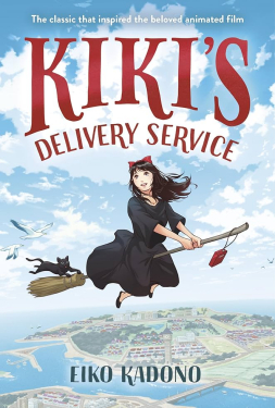 Kiki’s Delivery Service (1989) แม่มดน้อยกิกิ