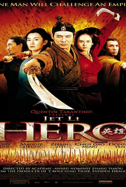 Hero (2002) ฮีโร่