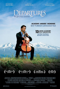 Departures (2008) ความสุขนั้นนิรันดร