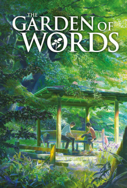 The Garden of Words (2013) ยามสายฝนโปรยปราย