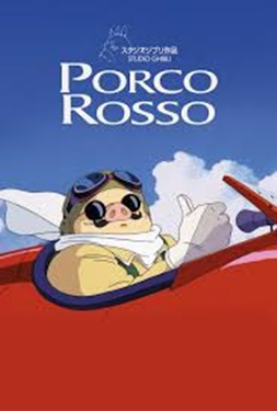 Porco Rosso (1992) พอร์โค รอสโซ สลัดอากาศประจัญบาน