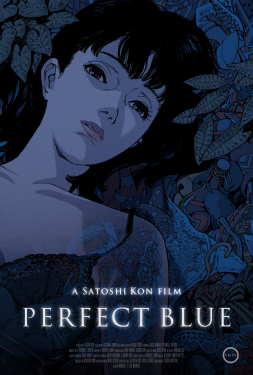 Perfect Blue (1997) เธอกับฉันและฝันของเรา